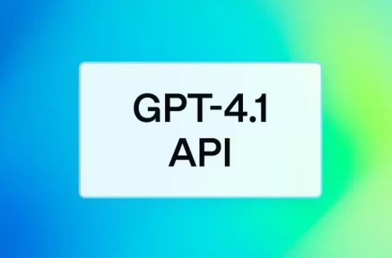 OpenAI发布GPT-4.1提示指南 助力开发者高效构建优化AI应用