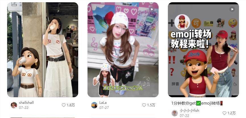 AI生成苹果emoji动态图 小红书运营变现赚钱技巧