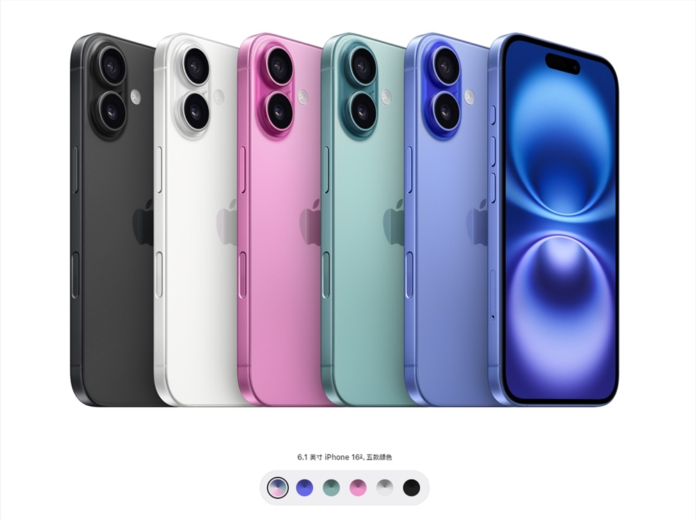 苹果推广照片“清理”功能 依赖Apple Intelligence 需特定设备及系统