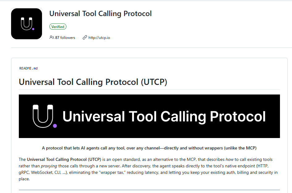 UTCP协议：AI直接调用多接口工具，开源高效简化开发流程