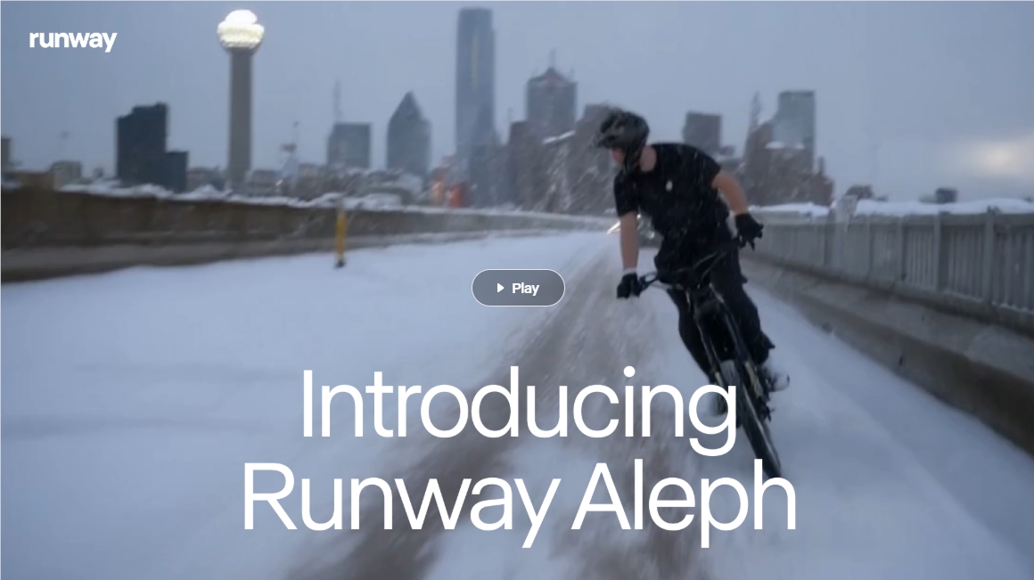 Runway Aleph模型：AI驱动上下文视频编辑革新创作方式