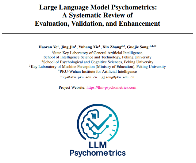 北大宋国杰团队发布LLM心理测量学综述，系统梳理进展并提供新视角。