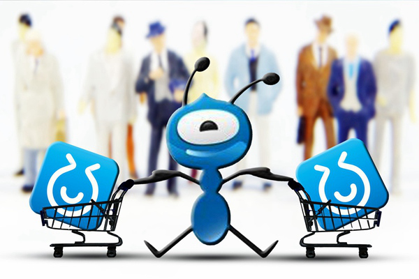 蚂蚁数科发布Agentar平台 赋能金融机构低代码构建可信合规智能体