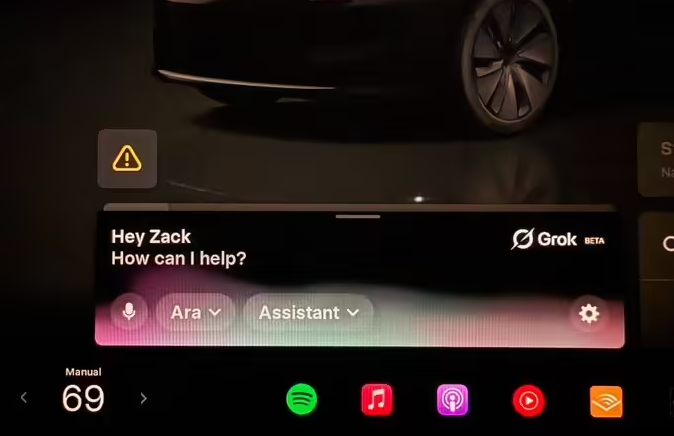 特斯拉Grok助手即将新增“Hey Grok”语音唤醒功能