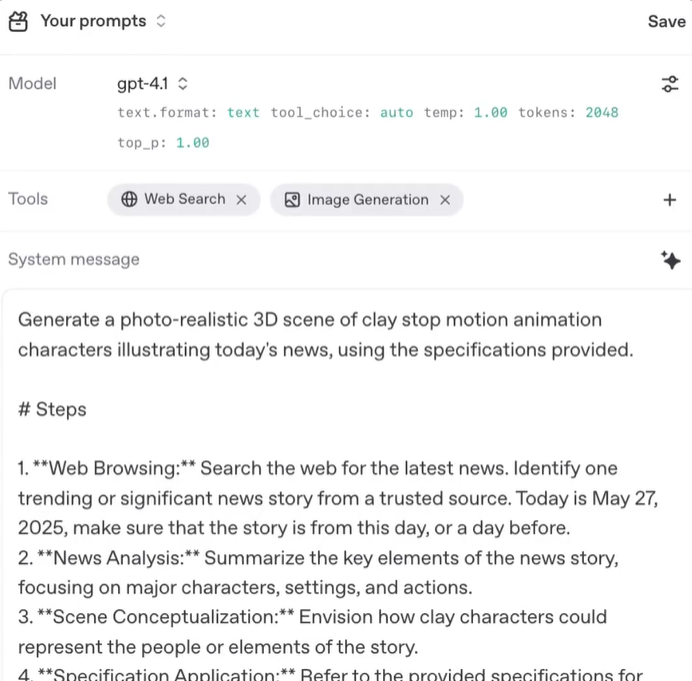 OpenAI图像生成API重大更新：多项功能加持 推动AI视觉创作新发展