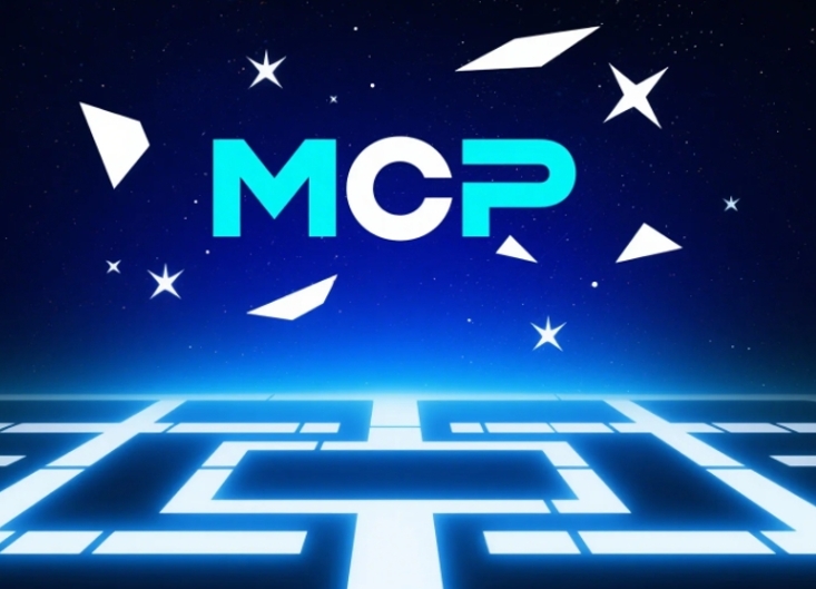 阿里云百炼MCP广场正式首发 四十余个优质MCP服务集体亮相