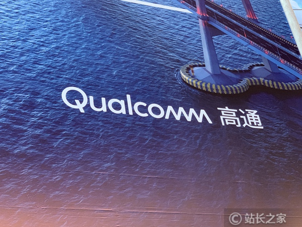 高通宣布重返数据中心市场，AI PC处理器获支持且新一代9月发布。