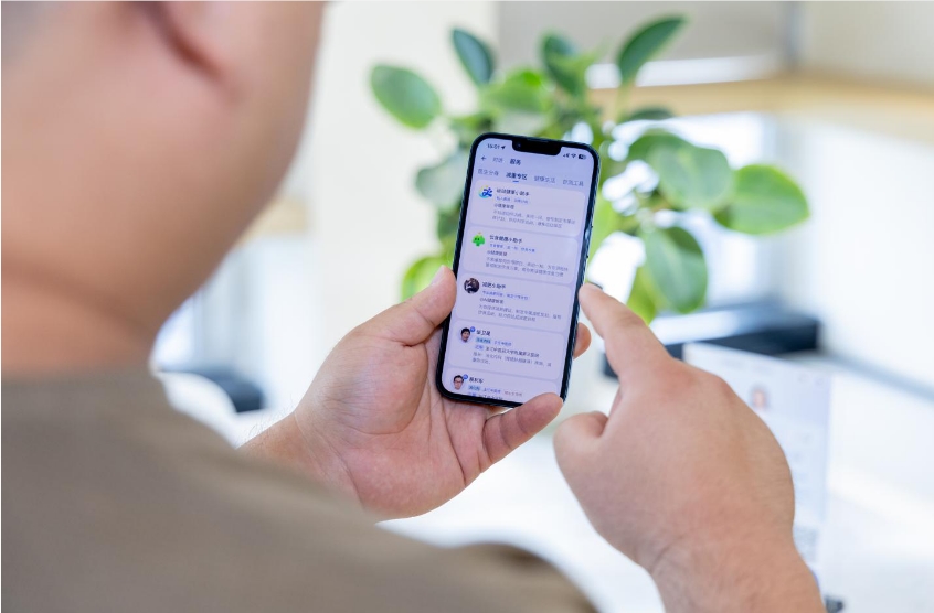 支付宝AI健康管家上线减重专区 提供AI指导与医生智能体服务