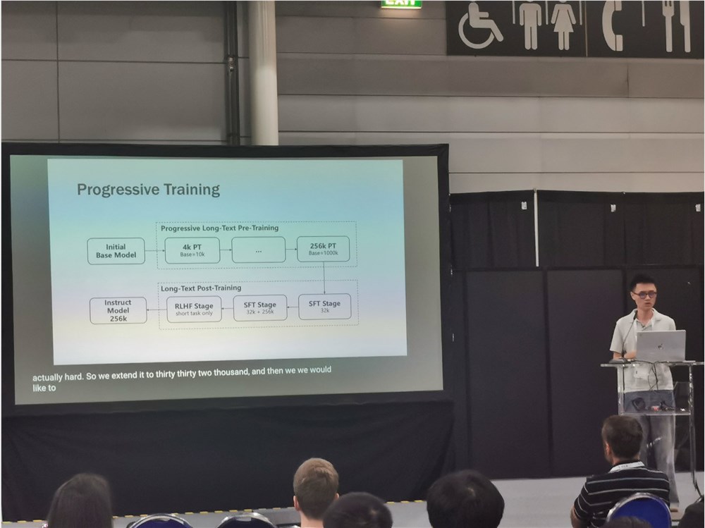 阿里云Qwen3系列模型本周发布 多规模超256K上下文亮点纷呈