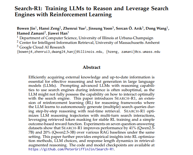 AI黑科技Search-R1可自主搜资料 边推理边查成绩暴涨41%
