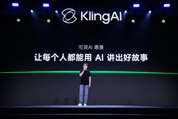 快手启灵AI亮相2025世界AI大会 发布新功能全球创作者超4500万