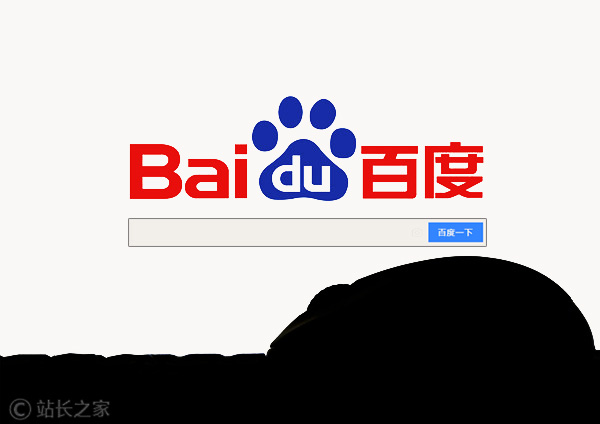 2025世界AI大会百度展示机器人、飞桨及智能计算集群等成果