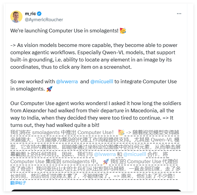 Hugging Face推出Open Computer Agent 免费云端AI助手有局限仍受企业关注