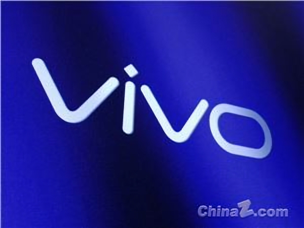vivo启动“蓝极星”全球人才计划 招募芯片AI等领域顶尖人才薪酬不封顶