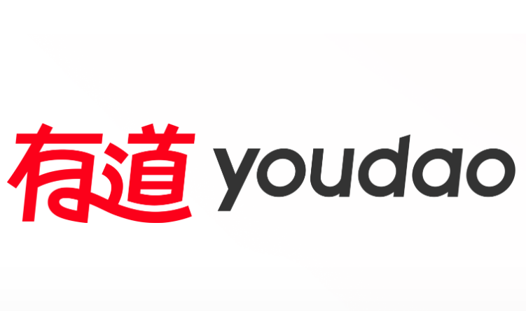 ChinaJoy期间CDEC论坛召开 网易有道将推新一代AI答疑笔赋能教育