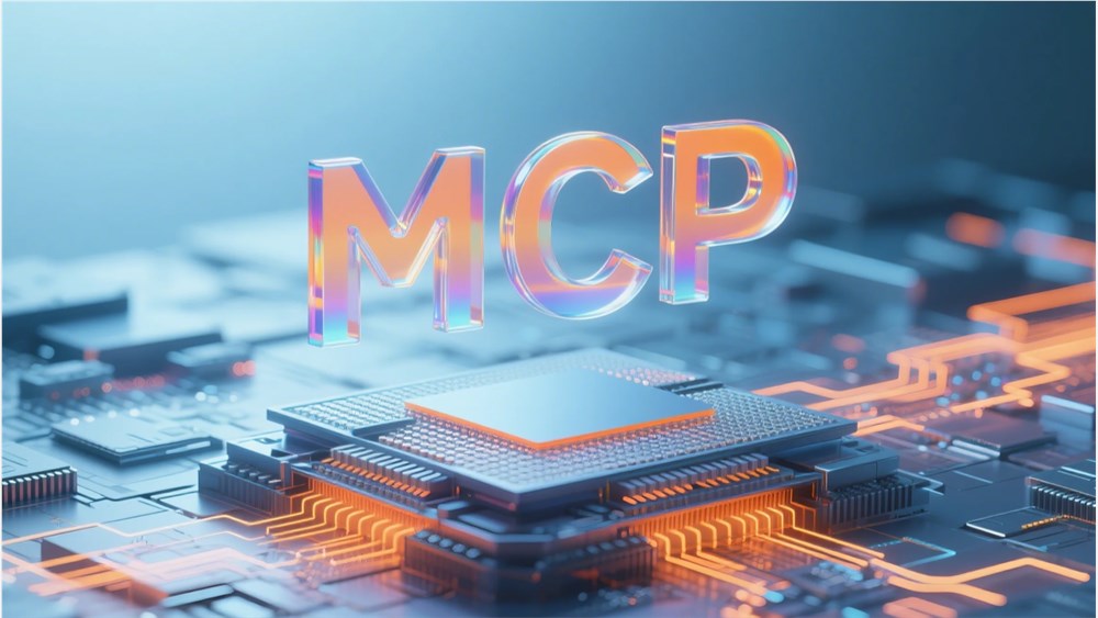 腾讯云大模型知识引擎成业内首个接入MCP平台 2025成都峰会揭晓技术突破