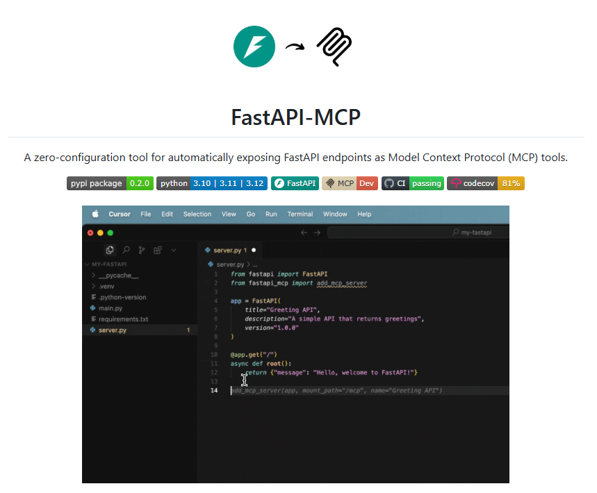 FastAPI-MCP：零设定实现AI与FastAPI接口联动的MCP工具