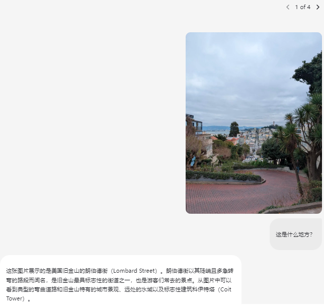 字节跳动Seed1.5-VL多模态模型发布 性能对标Gemini2.5Pro仍存课题