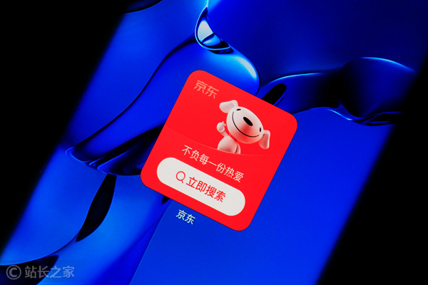 最新：京东无偿向POP店铺提供5款AI营销产品 提升运营销售效率