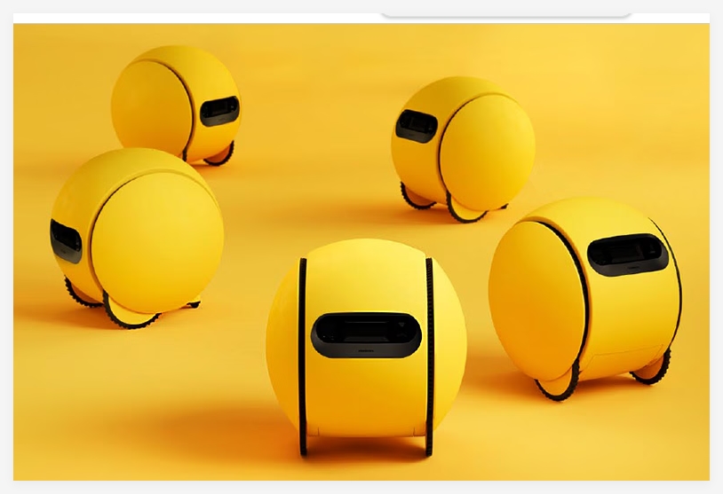 三星谷歌云深化合作推出Ballie AI家庭陪伴机器人今夏正面向消费者发布