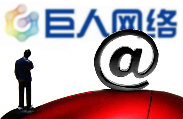 巨人网络AI Lab联合清华等推出三项音视频多模态生成技术成果