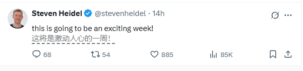 OpenAI频繁预告GPT-5发布 高管表态及ChatGPT更新同步推进