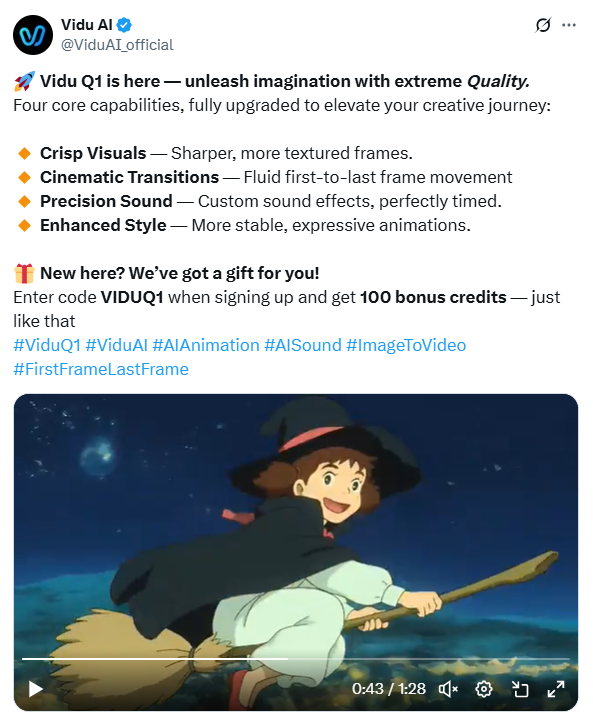 生数科技Vidu Q1高性能生成式AI视频模型 四大核心升级引领创作新里程碑