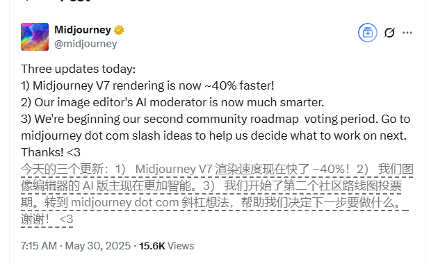 Midjourney发布三项更新：V7提速40% AI版主升级社区投票