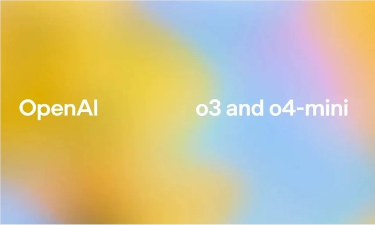 OpenAI发布o3/o4-mini模型 推理与多模态能力获重大突破