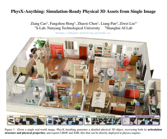 南洋理工与上海AI实验室联合发布PhysX-Anything开源框架 单RGB图生成物理3D资产