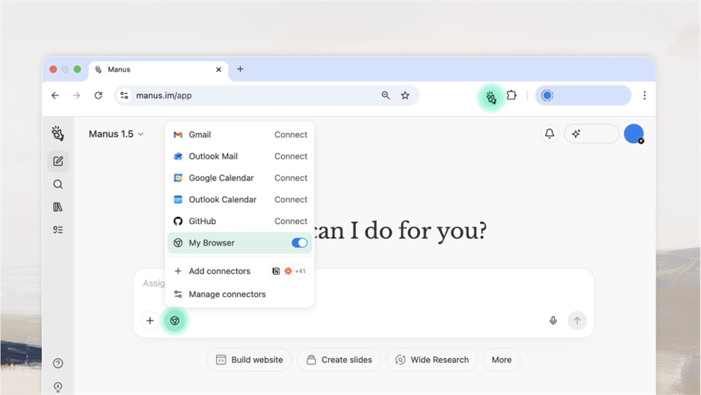 Manus推出重磅新功能Browser Operator，开启本地AI代理新时代