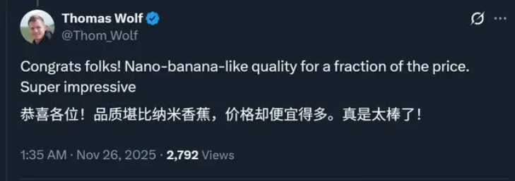 Flux.2开源四连发性能强成本低，撕开谷歌闭源高价护城河