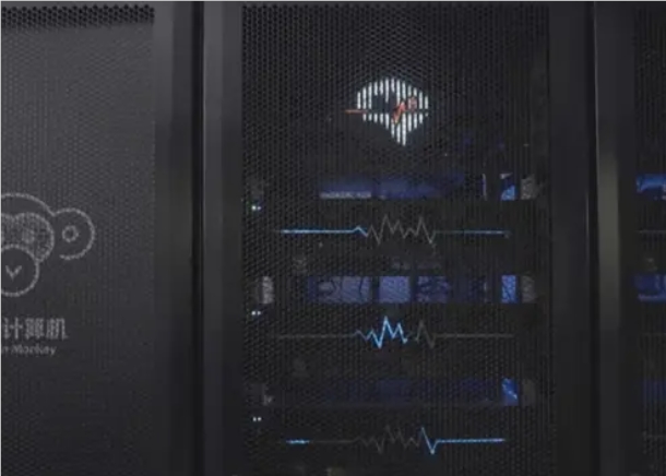 浙大发布全球最大类脑计算机“悟空” 神经元规模接近猕猴大脑