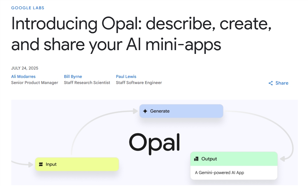 谷歌实验室Opal零代码AI应用工具美国公测 革命性降低开发门槛