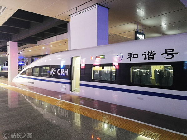 全新基于MCP标准的开源12306MCP Server火车票查询后端系统2023年10月正式上线