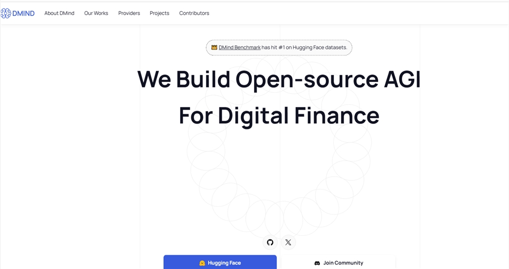 DMind推出Web3专用大模型系列 技术突破及开源生态助力区块链创新