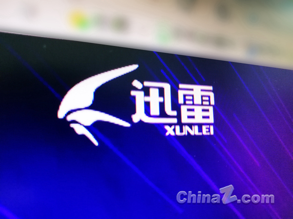 迅雷新插件升级 一键下载大模型并自动归档 解决开发者痛点