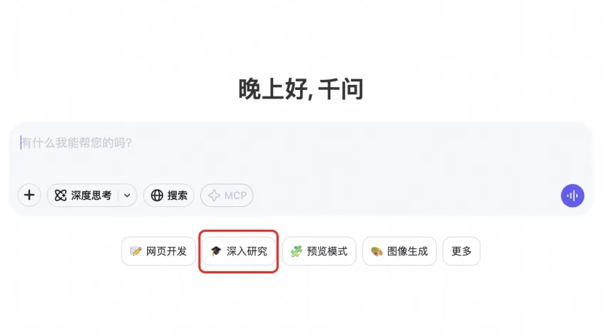 腾讯字节苹果Anthropic等AI模型工具最新发布动态汇总