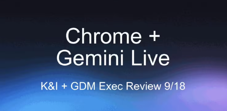 Google、Windows10/11版ChromeにGemini AIアシスタント導入へ、AI深層統合で新体験