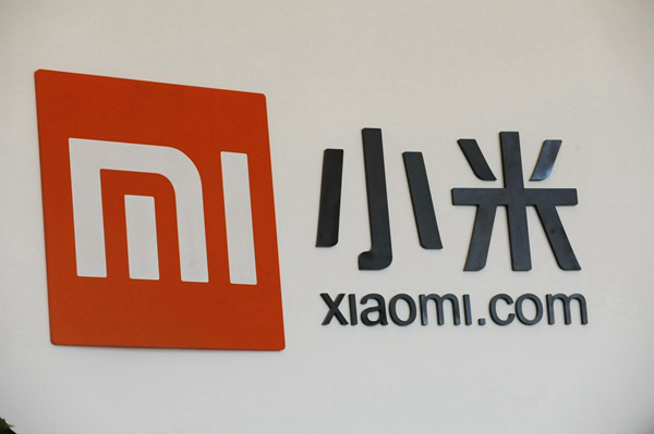 雷军：AI将深刻变革传统产业 小米工厂未来五年大面积用人形机器人