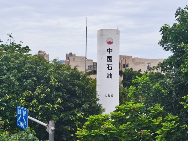 中国石油发布3000亿参数昆仑大模型 应用覆盖油气全产业链多环节