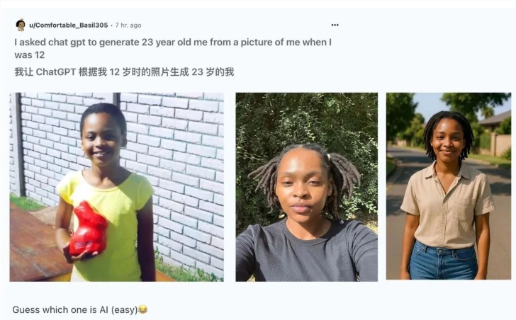 AI掀起时间穿越趣味挑战 社交媒体用户纷纷参与体验