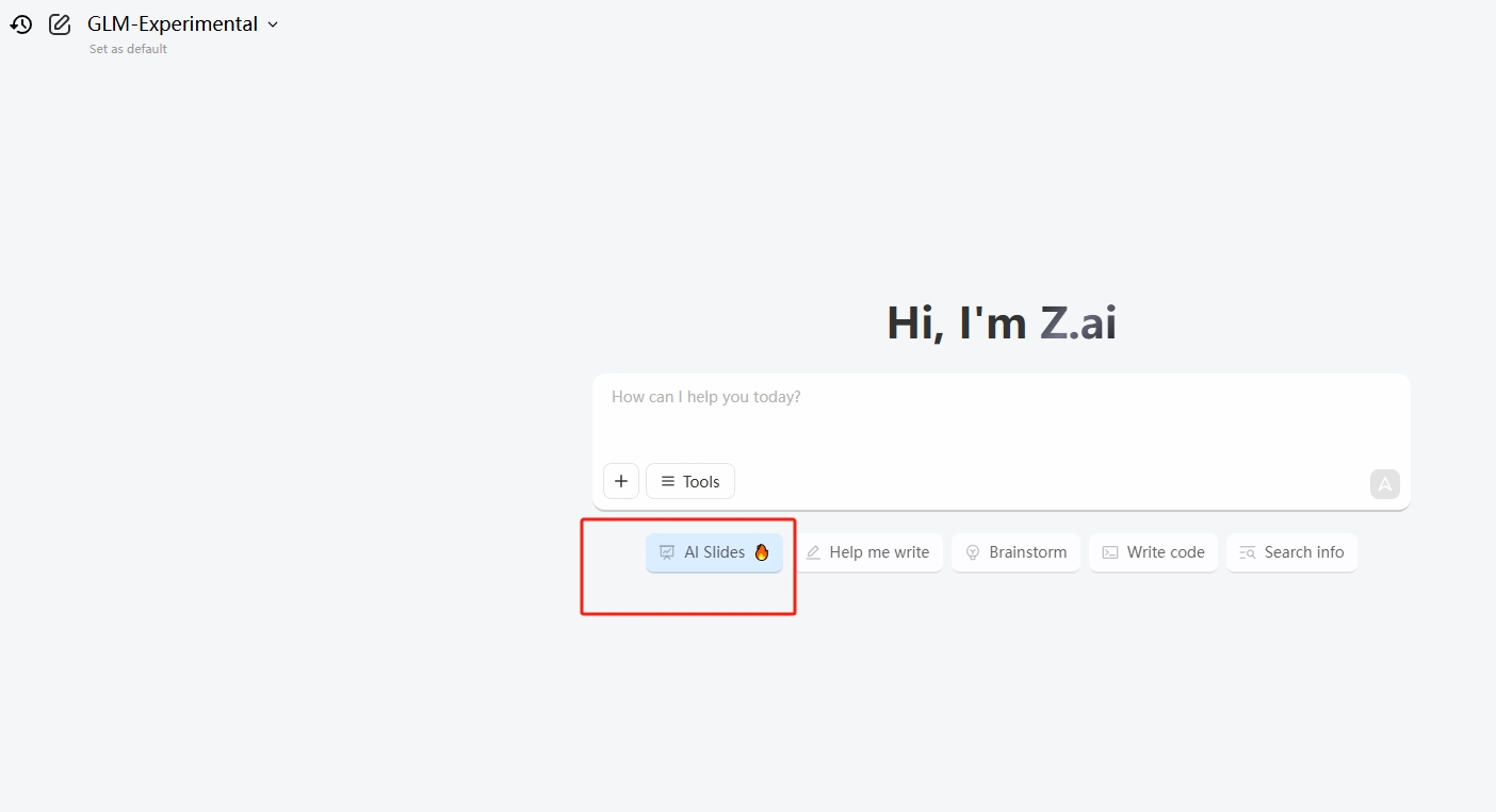 智谱全新AI Slides功能上线 免费生成高质量PPT助力高效展示