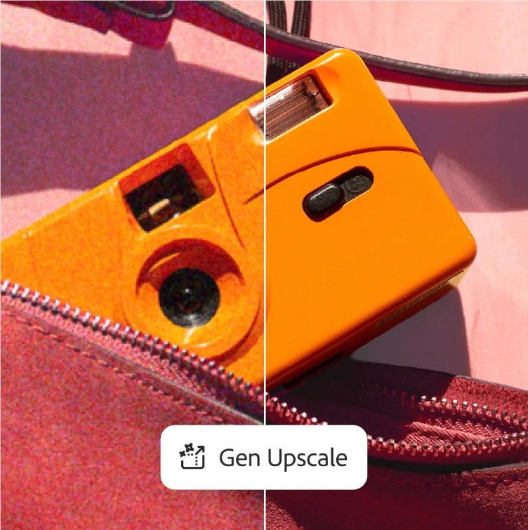 Adobe Photoshop推生成式AI工具：智能合成编辑与内容凭证兼顾