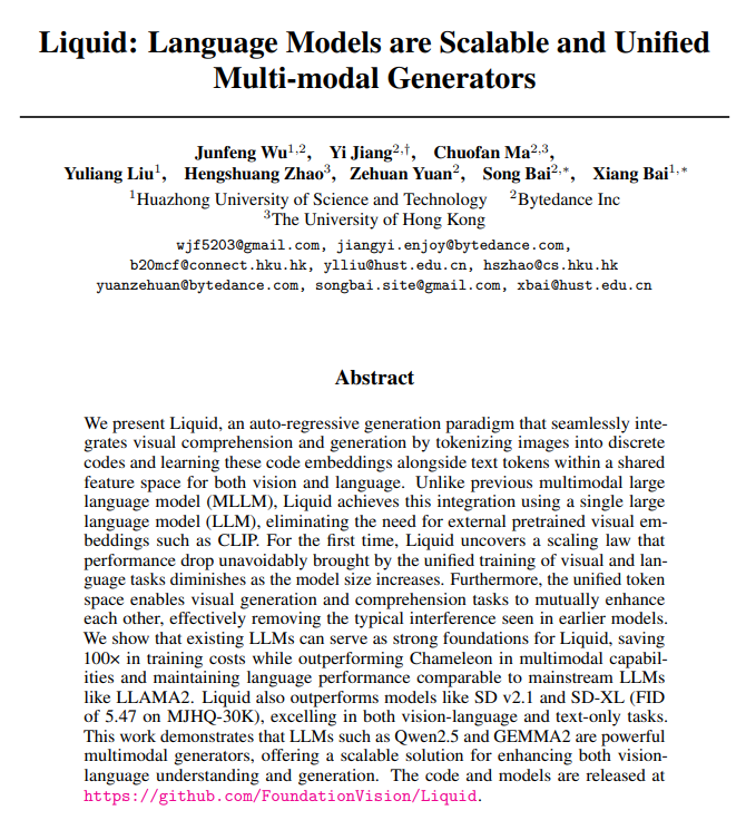 ByteDance开源Liquid模型：統一多模态生成の技術突破と業界展望
