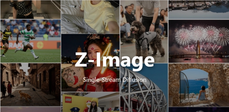 阿里通义实验室开源Z-Image模型 轻量高效助力AI图像消费级转型