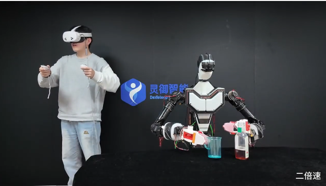 全面呈现QQ20250512-104104.png图片的具体背景及详细内容相关视觉效果解析说明