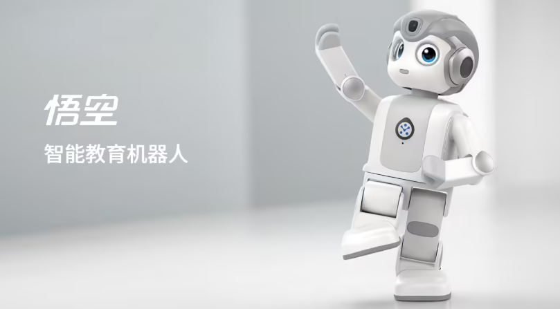 优必选联合中国电信陕西公司等发布首款家庭桌面AI机器人