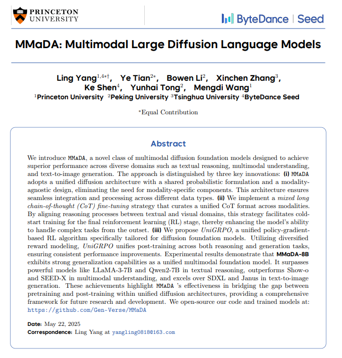 MMaDA多模态大模型三大核心创新助力性能全面超越主流AI模型表现卓越