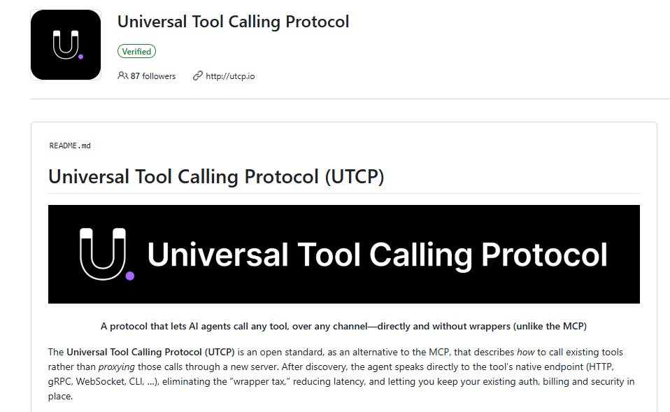 通用工具调用协议UTCP：零包装成本高效连接AI与外部服务